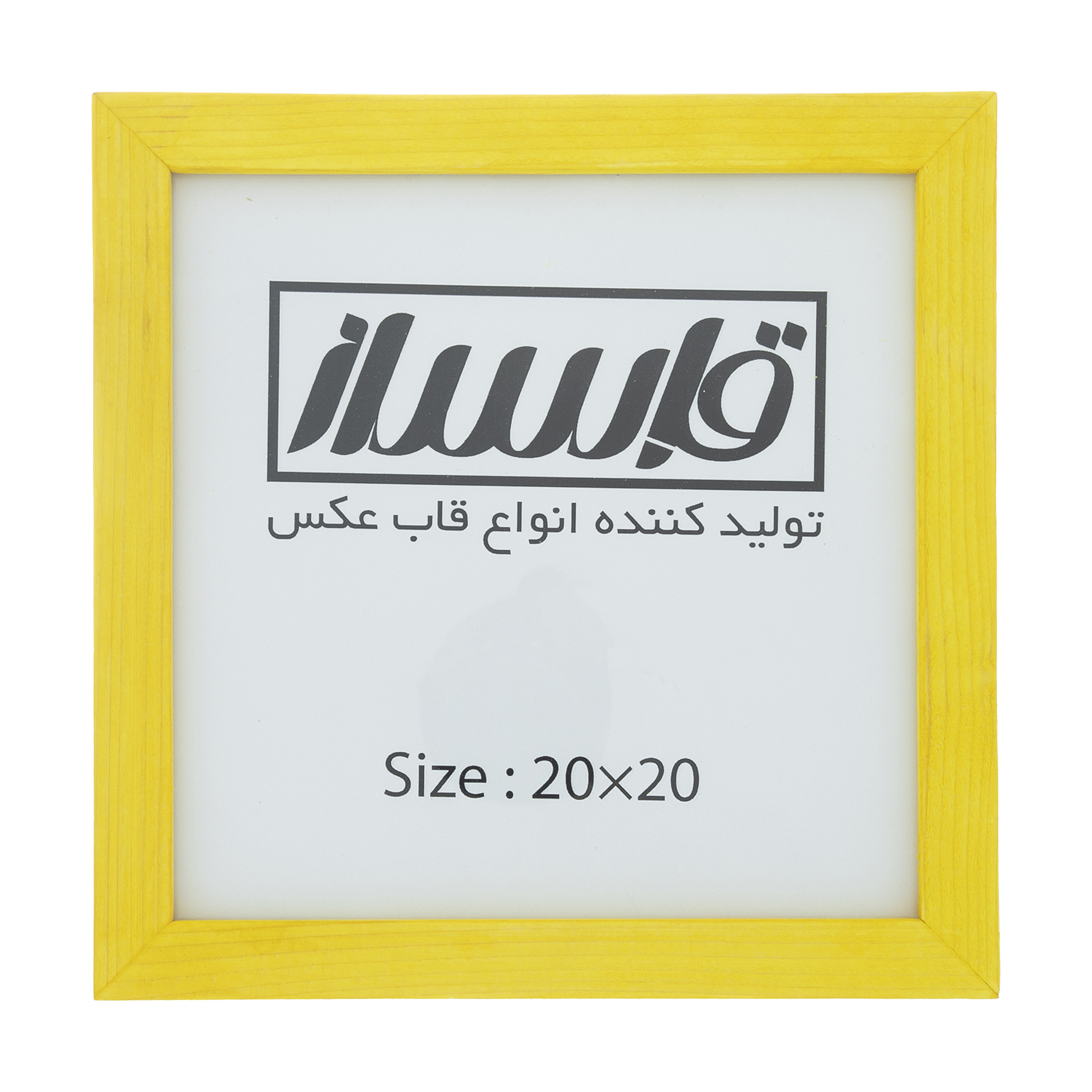 قاب عکس قابساز مدل T200