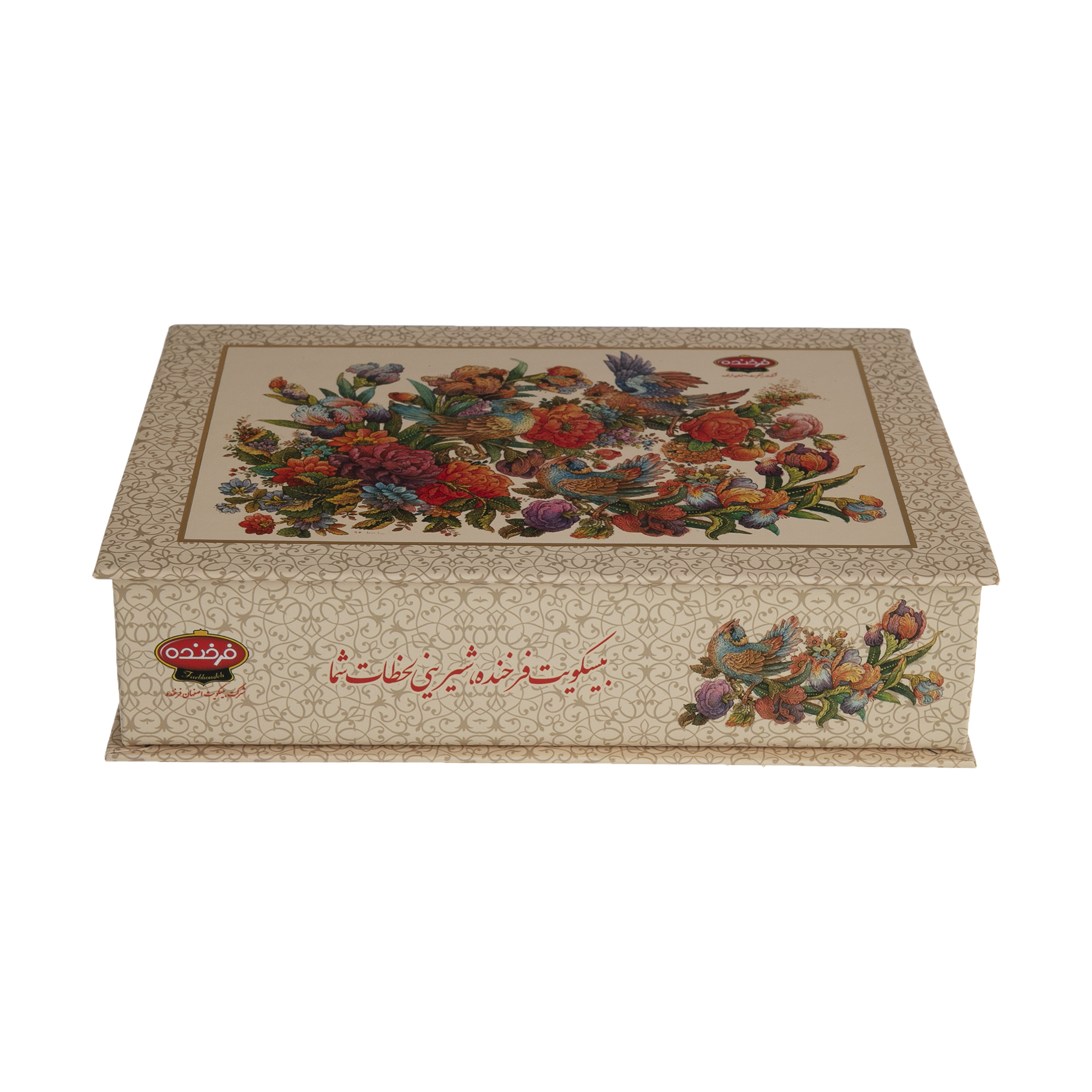 بیسکویت فرخنده