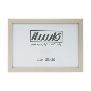قاب عکس قابساز مدل B100 سایز  20×30 سانتی متر 