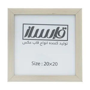 قاب عکس قابساز مدل F104