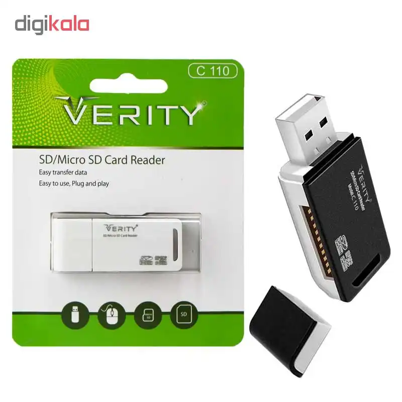 کارت خوان وریتی مدل C110