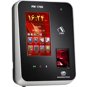 دستگاه حضور و غیاب دنیای پردازش مدل PW1700