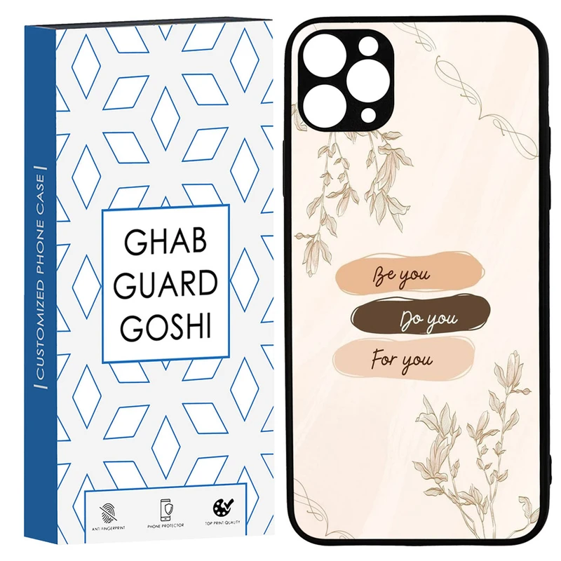 کاور قاب گارد گوشی طرح ساده کد TPU-300 مناسب برای گوشی موبایل اپل IPHONE 11promax