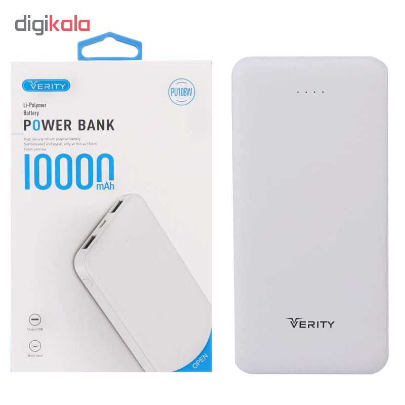 شارژر همراه وریتی مدل PU-108 ظرفیت 10000 میلی آمپرساعت