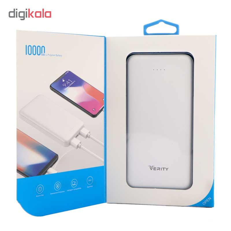 شارژر همراه وریتی مدل PU-108 ظرفیت 10000 میلی آمپرساعت