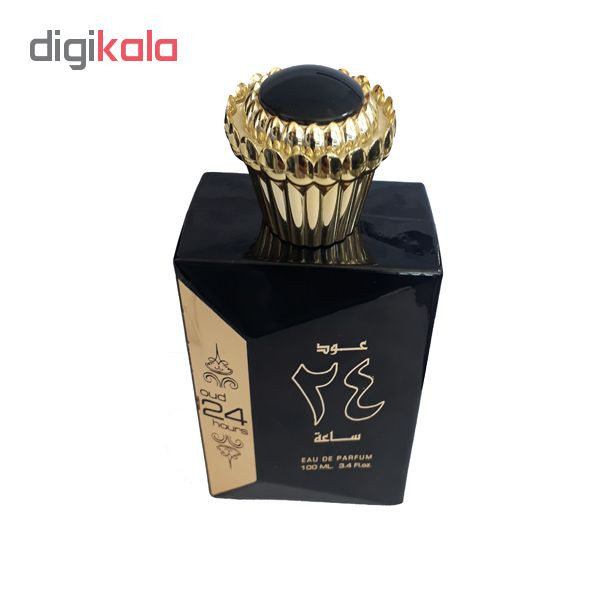 ست ادو تویلت ارض زعفران مدل oud 24 hours حجم 100 میلی لیتر ست ادو تویلت ارض زعفران مدل oud 24 hours حجم 100 میلی لیتر