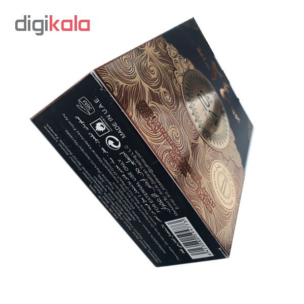 ست ادو تویلت ارض زعفران مدل oud 24 hours حجم 100 میلی لیتر ست ادو تویلت ارض زعفران مدل oud 24 hours حجم 100 میلی لیتر