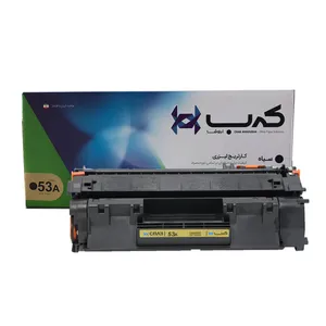 تونر مشکی کرب آرنوشا مدل 53A
