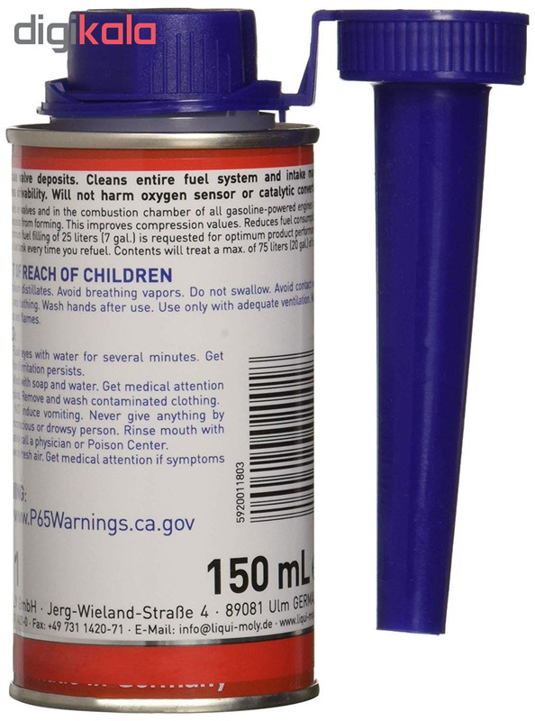 تمیز کننده سوپاپ خودرو لیکومولی مدل 2001 حجم 150 میلی لیتر