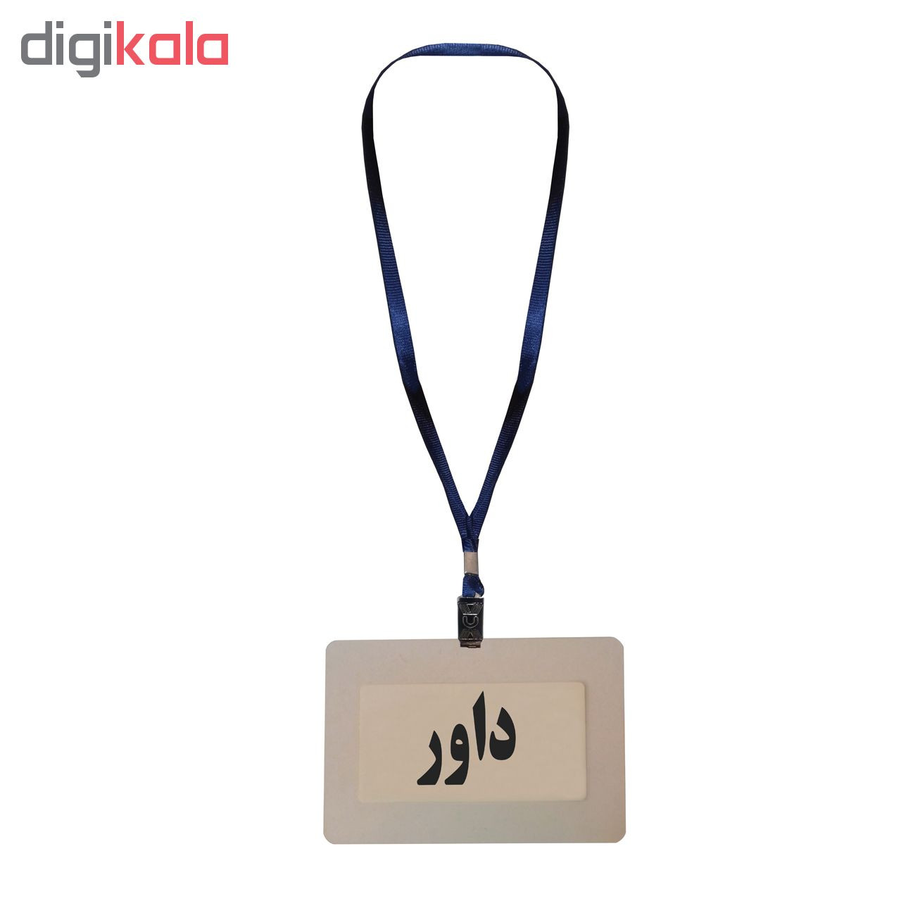 کارت شناسایی طرح داور مدل G13