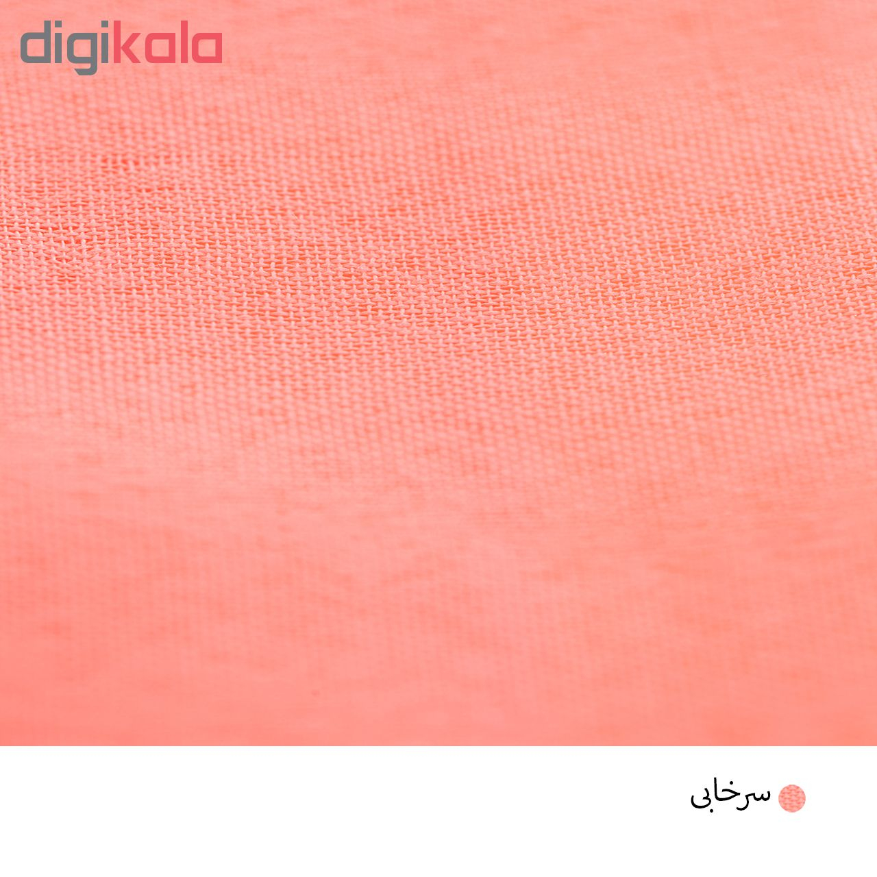 شال زنانه کد 1552