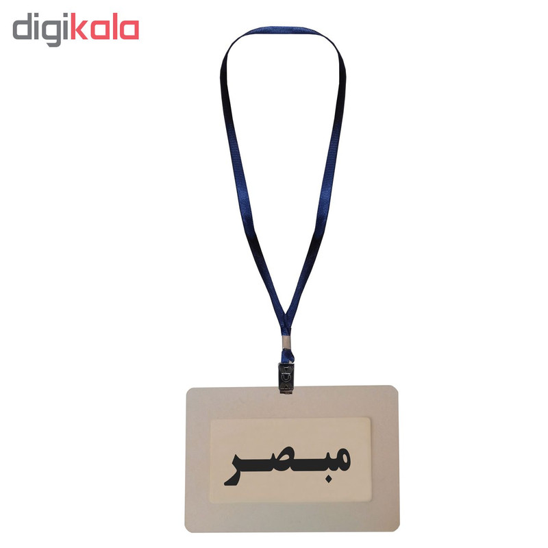 کارت شناسایی طرح مبصر مدل G12