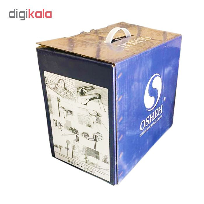 شیرآلات اوشه مدل عقیق کد O1510 مجموعه 4 عددی شیرآلات اوشه مدل عقیق کد O1510 مجموعه 4 عددی