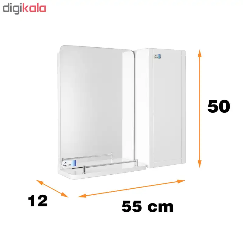 ست آینه و باکس دلفین کد 1035