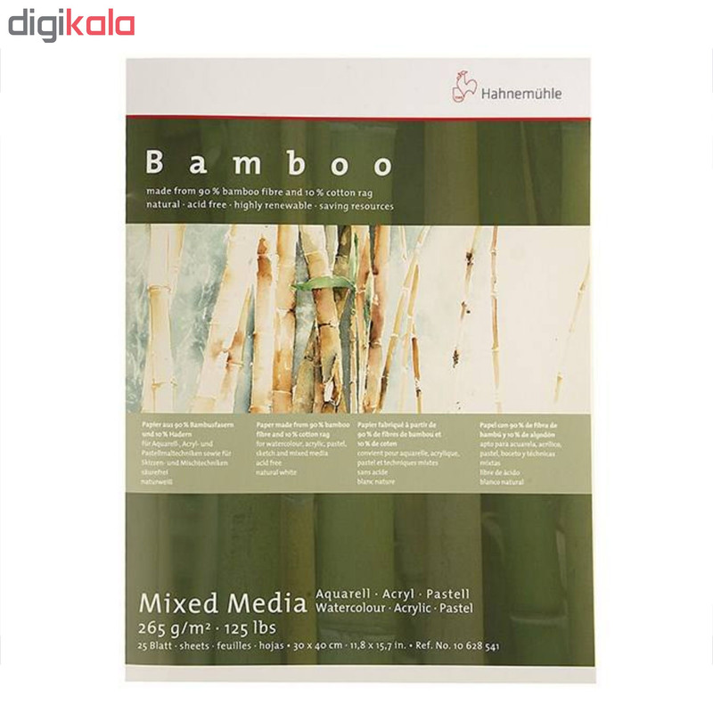 مقوا بلوک آبرنگ هانه موله مدل Bamboo سایز 40 × 30 سانتی‌متر
