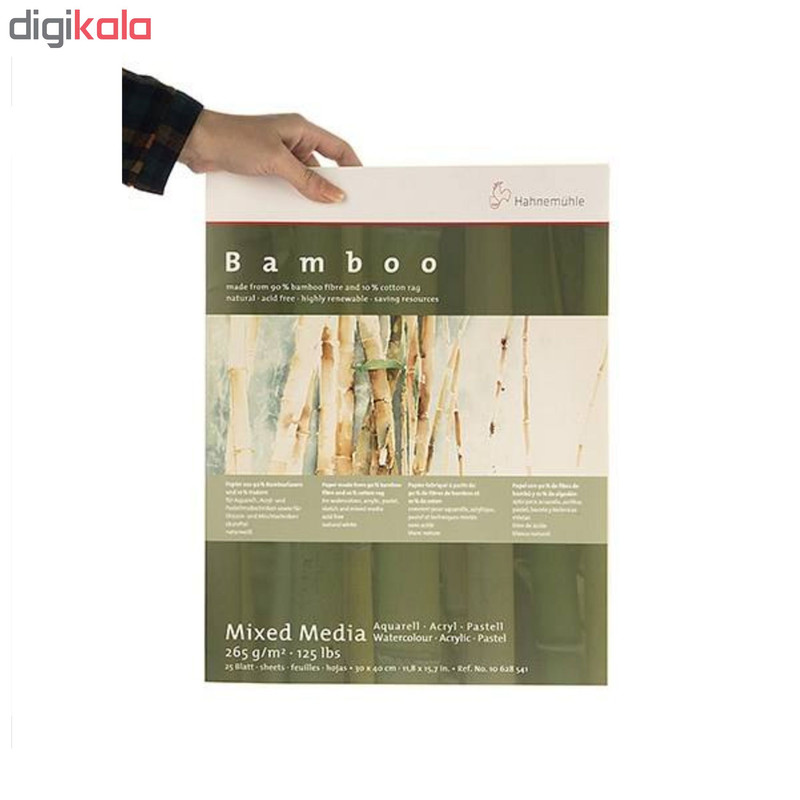 مقوا بلوک آبرنگ هانه موله مدل Bamboo سایز 40 × 30 سانتی‌متر