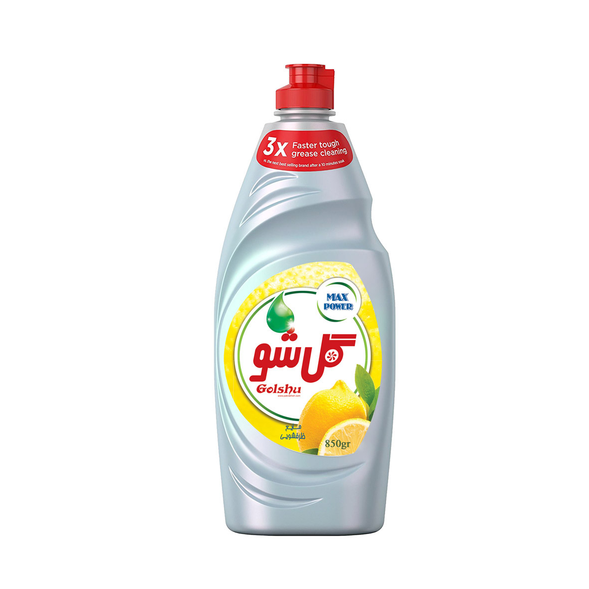 مایع ظرفشویی گلشو مدل lemon حجم 850 میلی لیتر