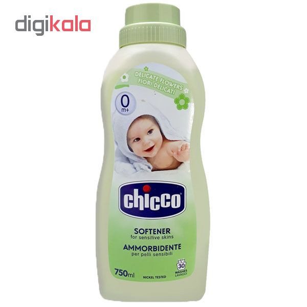 مایع نرم کننده لباس کودک چیکو کد B987 حجم 750 میلی لیتر