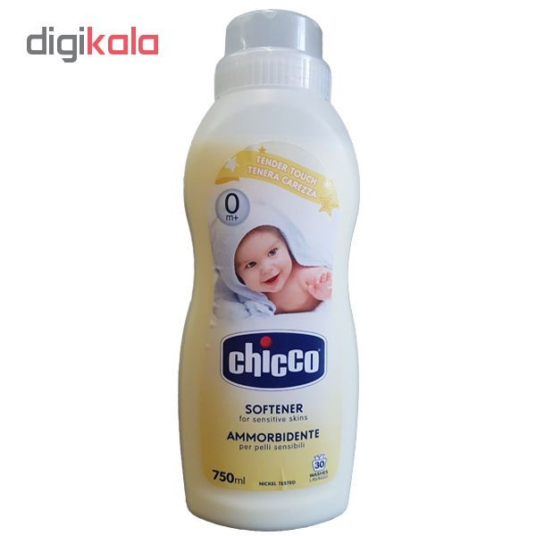 مایع نرم کننده لباس کودک چیکو کد B987 حجم 750 میلی لیتر