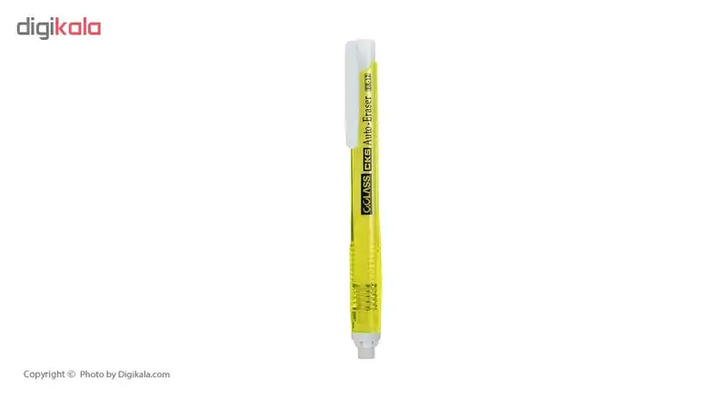 بسته لوازم تحریر کد 021 مجموعه 15 عددی