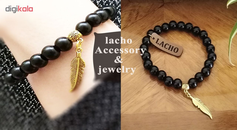 دستبند زنانه لاچو طرح پر کد P7