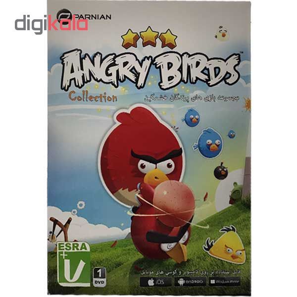 مجموعه بازی angry birds collection مخصوص pc
