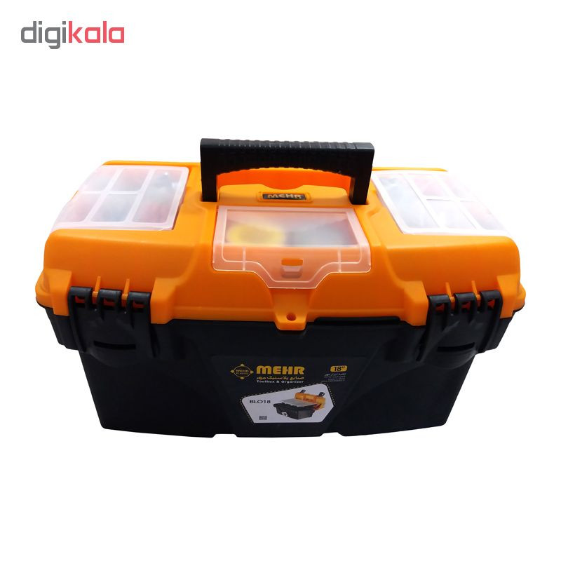 مجموعه 213 عددی ابزار مهر مدل BLO-18