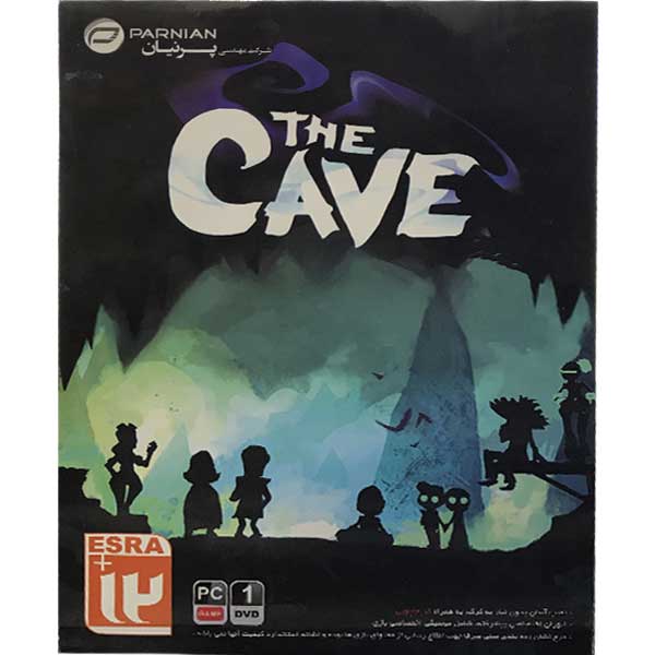 بازی the cave مخصوص pc 