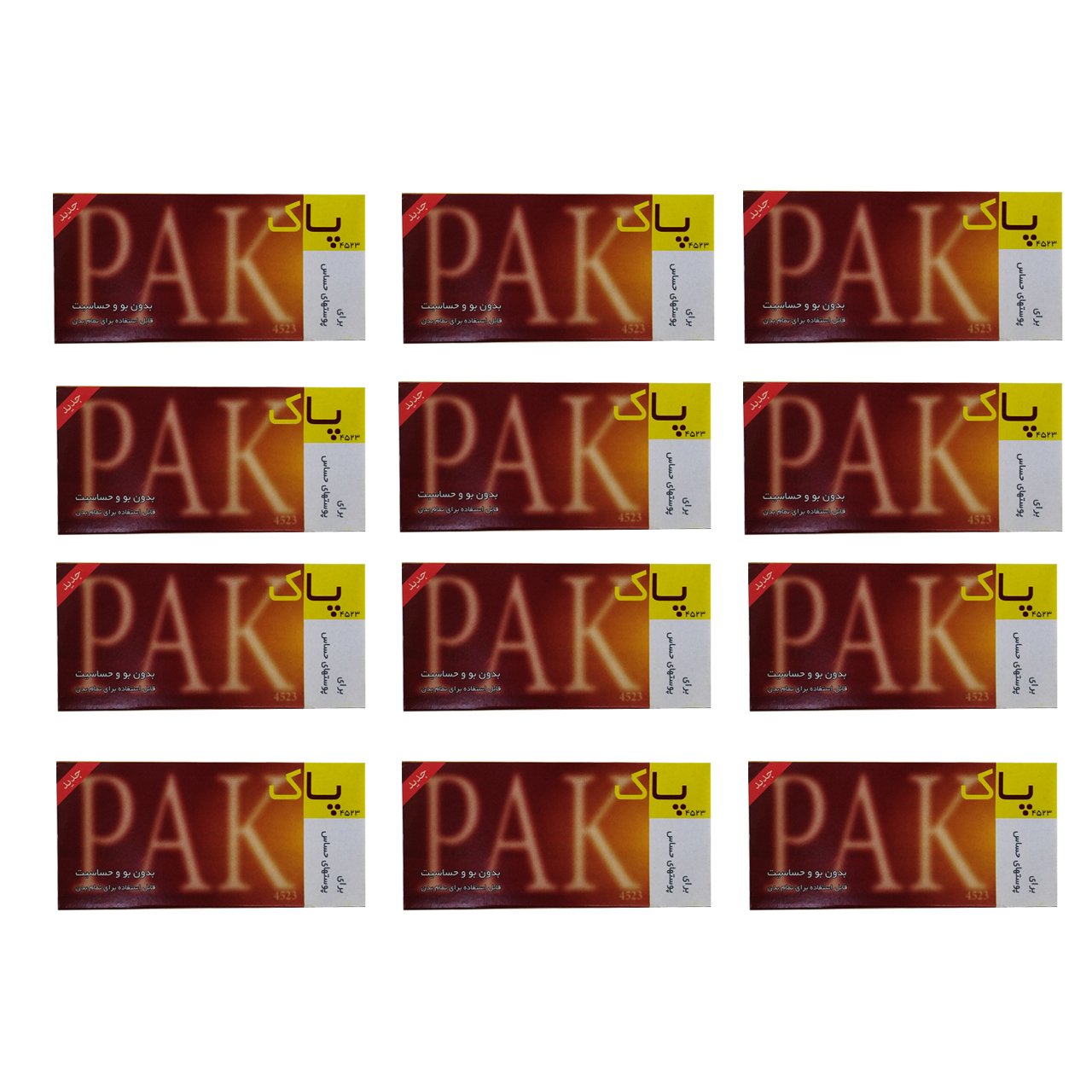 پودر موبر پاک کد 562 بسته 12 عددی وزن 50 گرم