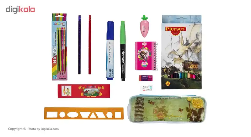 بسته لوازم تحریر کد 014 مجموعه 13 عددی