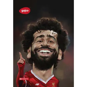 Gajco Mohamed Salah Pattern 80 Sheets Chocolate Notebook