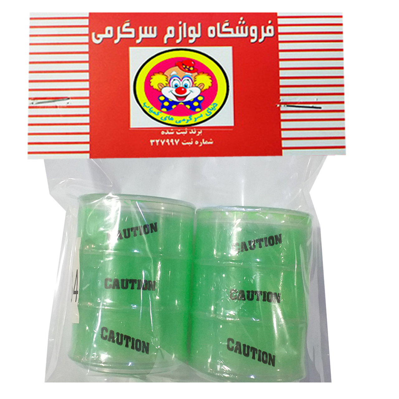 ابزار شوخی طرح بشکه مدل DSK1180 بسته دو عددی