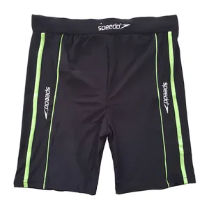 مایو مردانه مدل MBB-G 8989