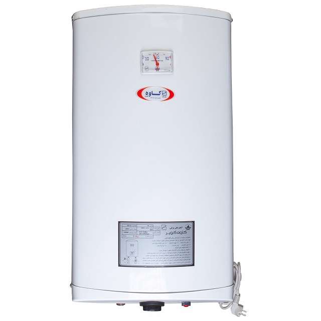 آبگرمکن برقی کاوه کویر کد 50