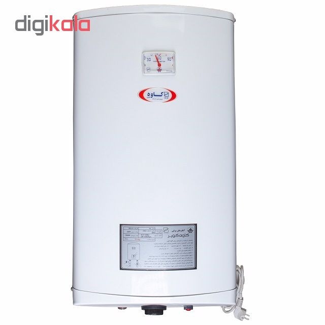 آبگرمکن برقی کاوه کویر کد 50