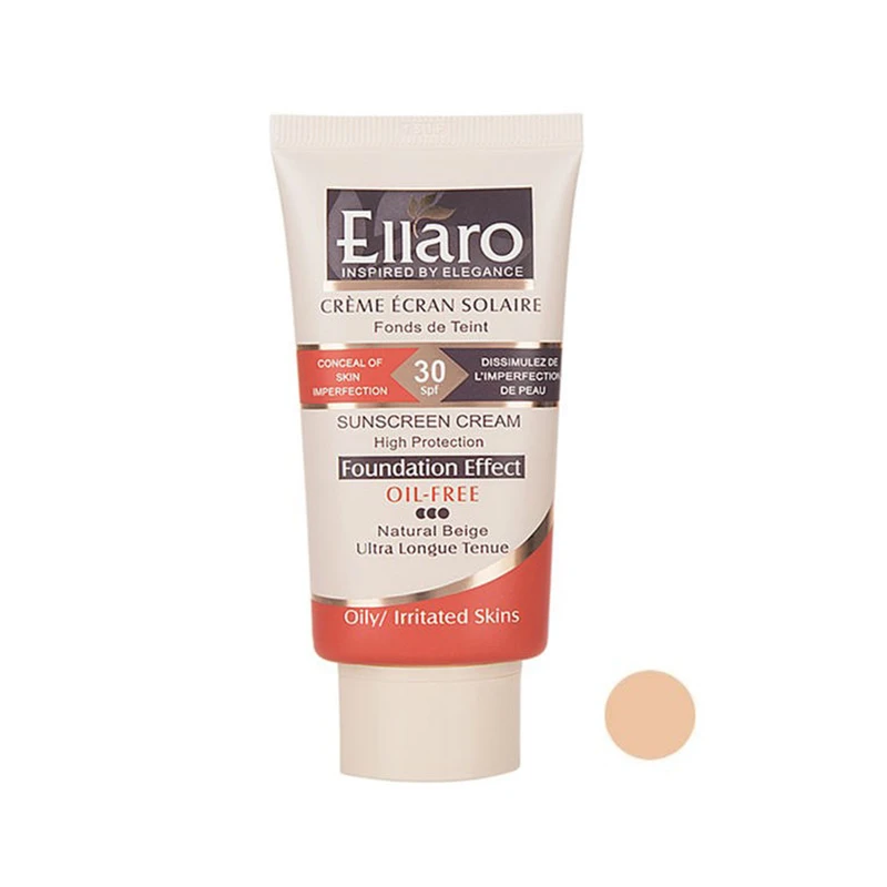 کرم ضد آفتاب الارو سری Foundation Effect مدل Oil Free تحت لیسانس حجم 40 میلی لیتر
