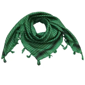 چفیه کد H1742