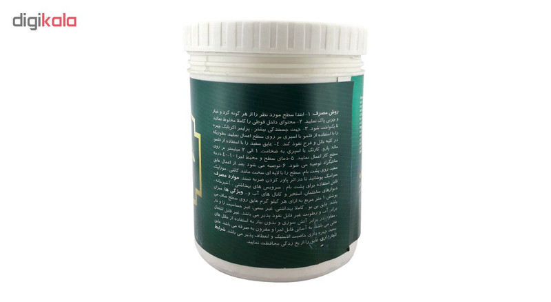 عایق سفید چهره کد 323 وزن 978 گرم عایق سفید چهره کد 323 وزن 978 گرم