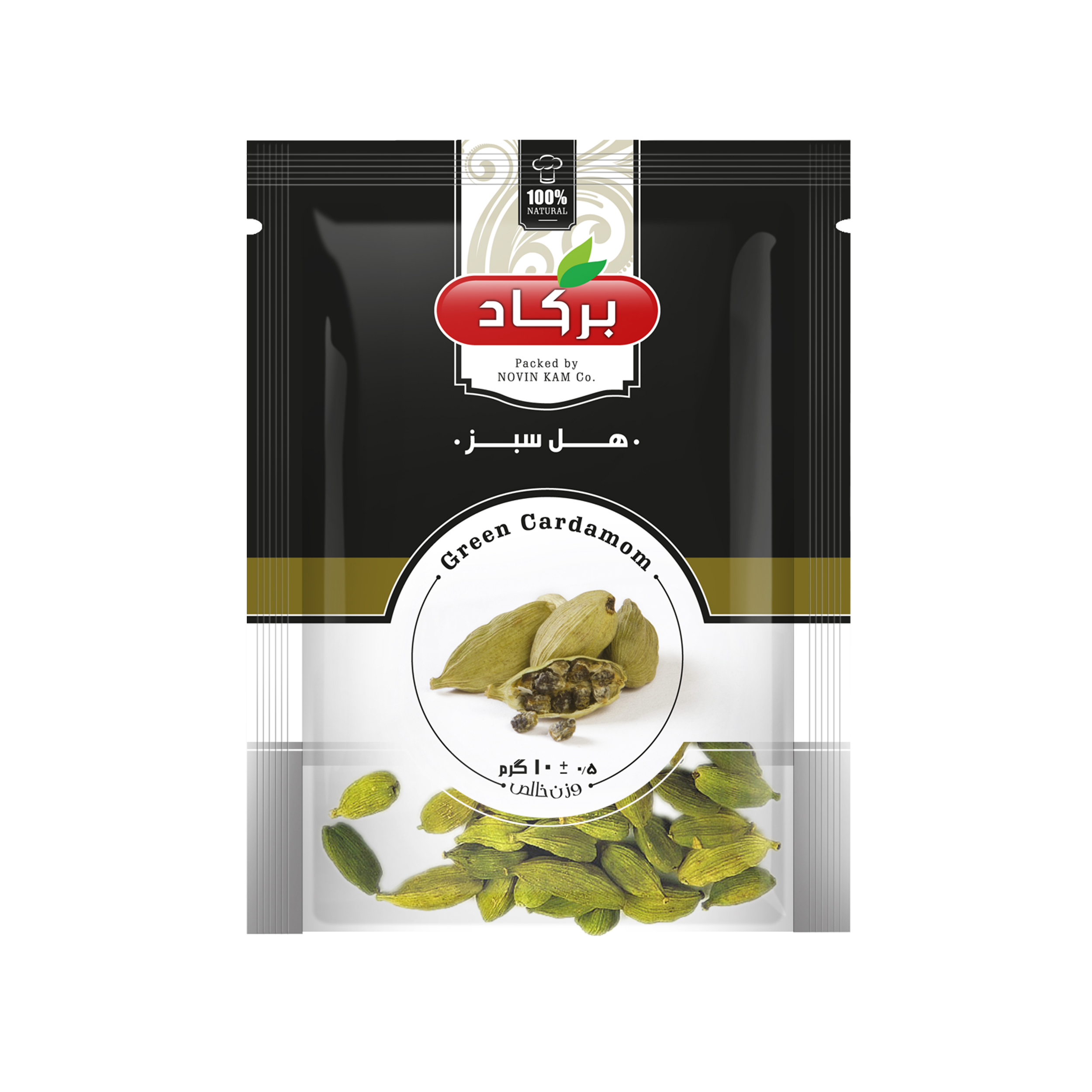 هل سبز برکاد مقدار 10 گرم