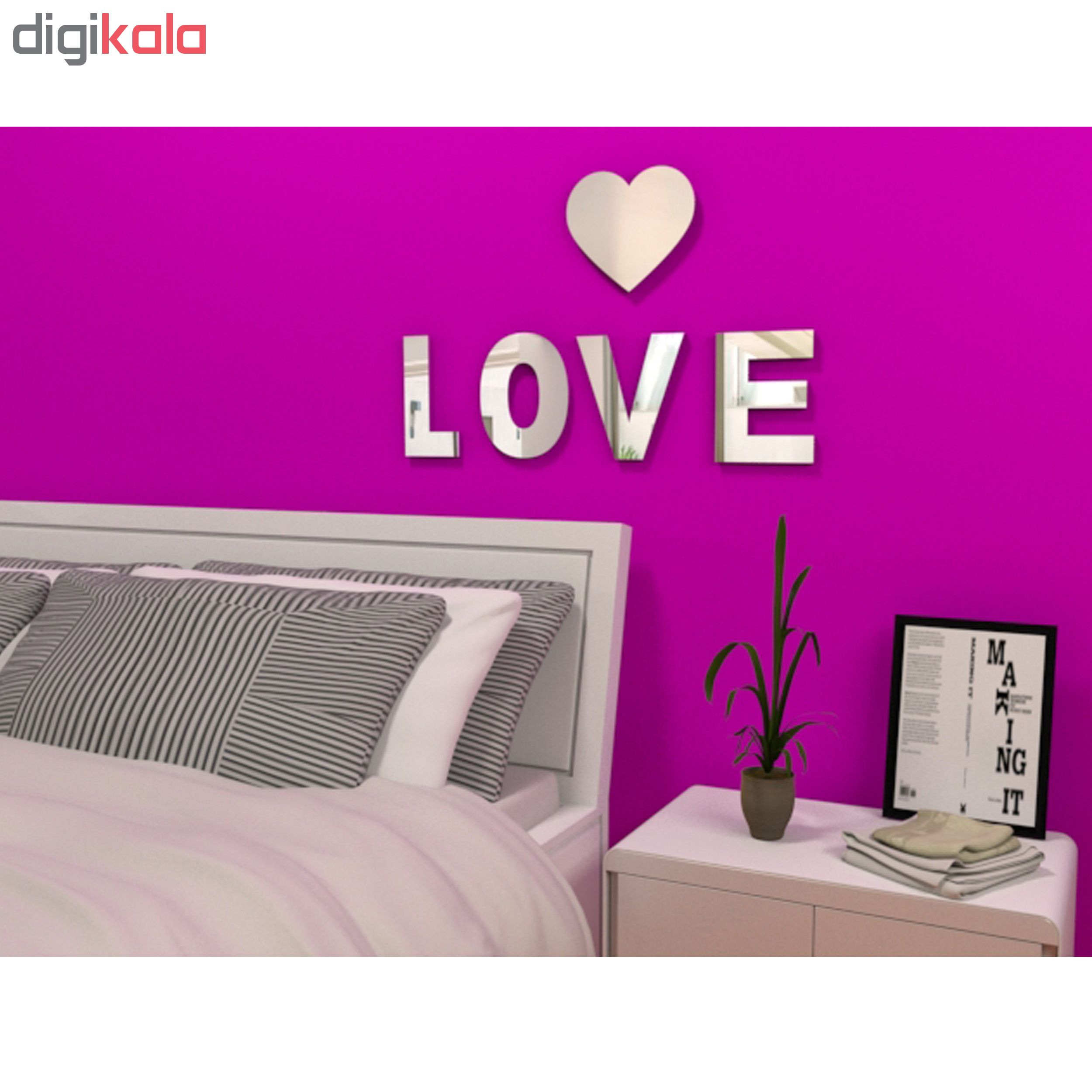 آینه دلفین کد 85