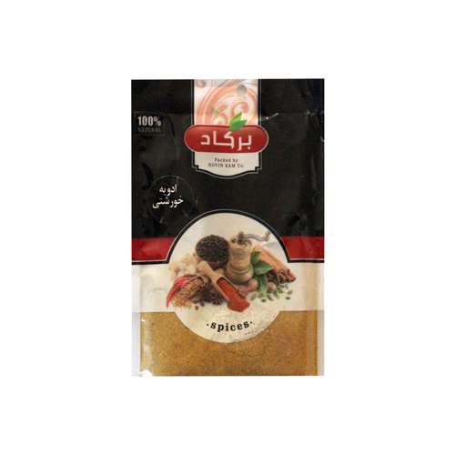  ادویه خورشتی برکاد مقدار 50 گرم 