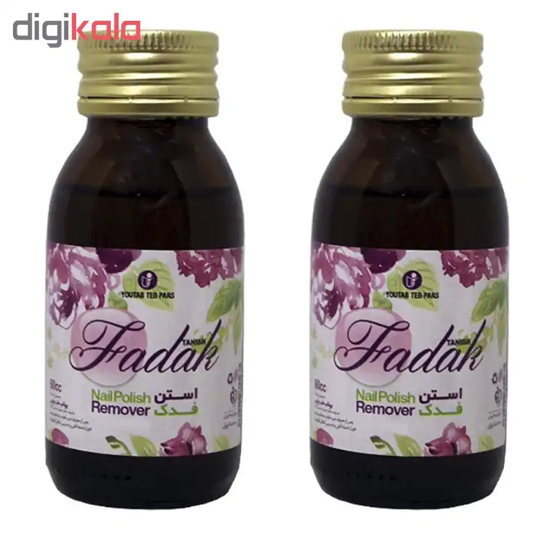 لاک پاک کن فدک کد 01 حجم 60 میلی لیتر مجموعه 2 عددی
