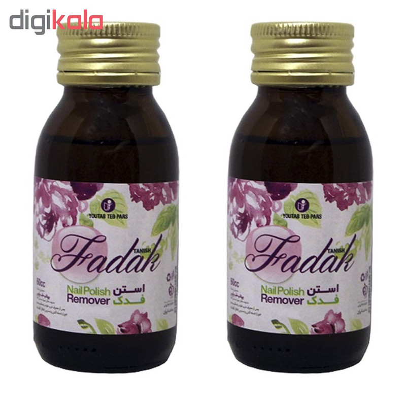 لاک پاک کن فدک کد 01 حجم 60 میلی لیتر مجموعه 2 عددی