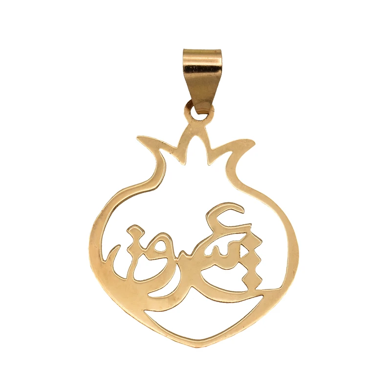 آویز گردنبند طلا 18 عیار زنانه آرشا گالری طرح عشق کد 174A2471