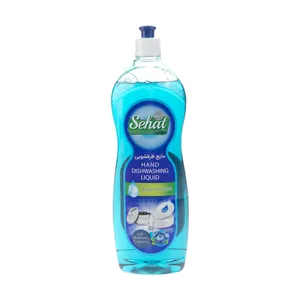 مایع ظرفشویی صحت مدل Blueberry مقدار 1000 گرم