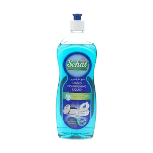 مایع ظرفشویی صحت مدل Blueberry مقدار 750 گرم