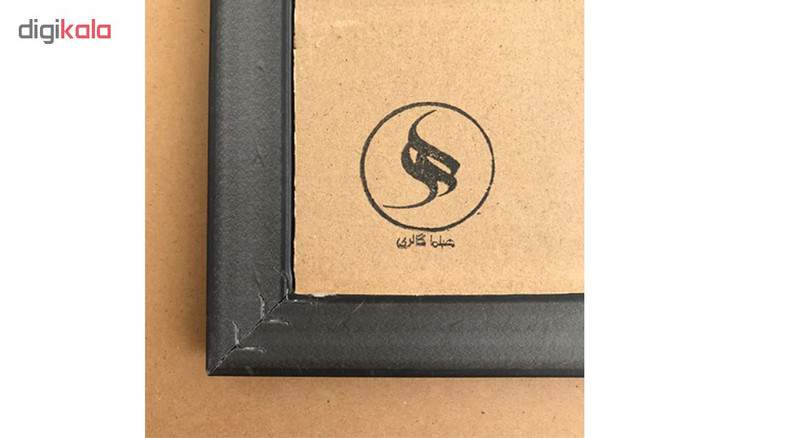 تابلو هیلما گالری کد HAP1876 BR مجموعه 3 عددی