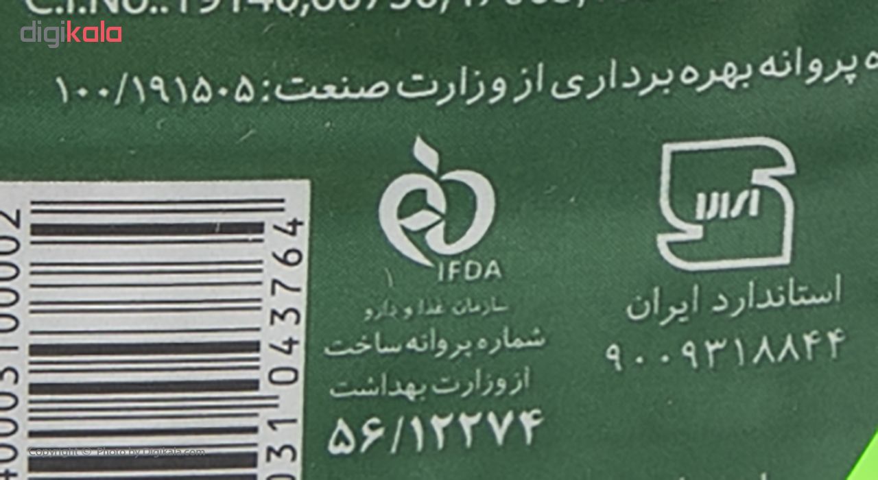 مایع ظرفشویی صحت مدل Glycerin مقدار 750 گرم