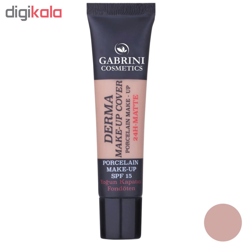 کرم پودر گابرینی مدل DERMA شماره 107 حجم 40 میلی لیتر