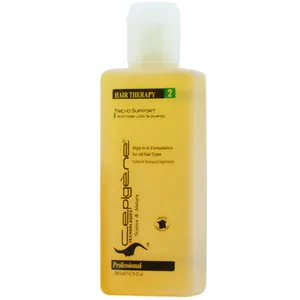 شامپو تخصصی ضد ریزش و تقویت کننده سپیژن مدل TRICHO SUPPORT2 حجم 200 میلی لیتر